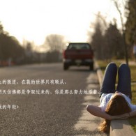 tiktok°汾